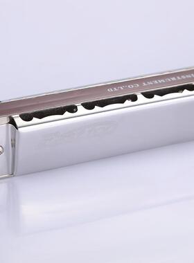 德音国簧东方鼎DXP28调孔复音口琴C宽音域成人演奏乐器BCDAEG调