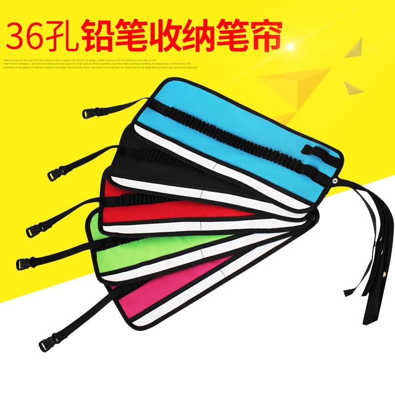 36支装铅笔笔帘 多功能帆布笔帘素描铅笔收纳笔袋彩铅卷笔帘