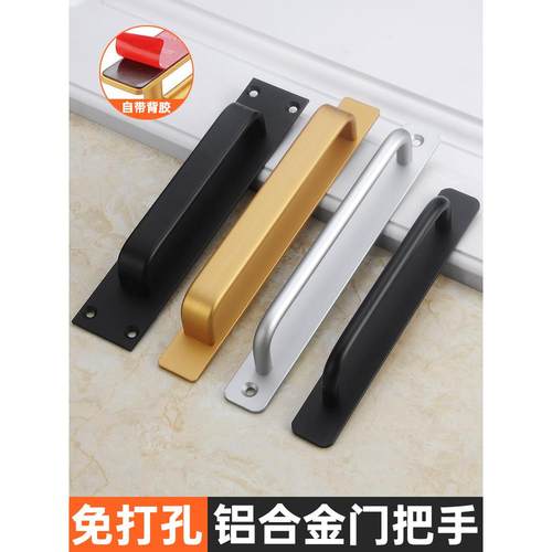 老式门窗拉手免打孔门把手塑钢门推拉门玻璃门把手手柄大门门拉手