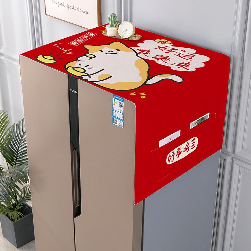 布单双保护套洗衣机喜庆床头罩