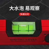 源头电子水平尺400MM数显水平仪测量坡度商品出口型