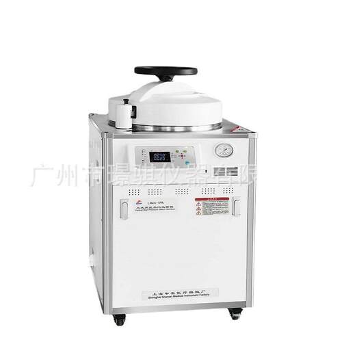 灭菌器LDZX-50L手轮型自动控制不锈钢立式压力蒸汽灭菌锅促销