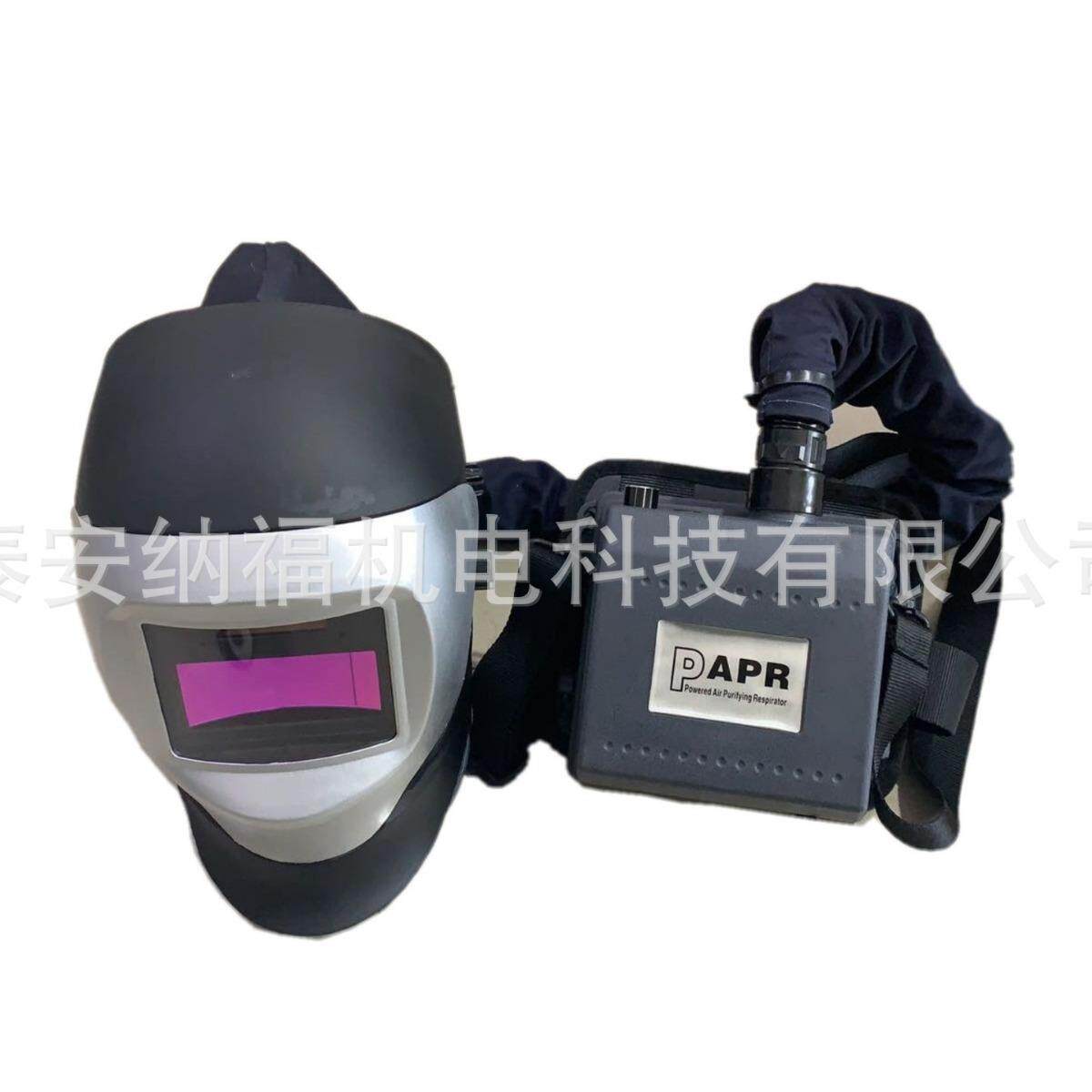 035C器E正压式电动风电焊面罩动送电风空气送净化呼吸电焊专用