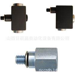 米思米 配管零件LSCN-L-L-M6-F-G1 LSCN-S-T-M6-F-G1