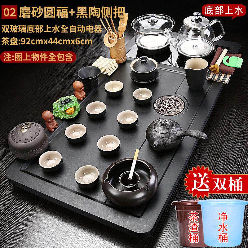 006家用具套装全自动茶台茶底部上盘水玻璃养生壶功紫砂陶瓷夫一