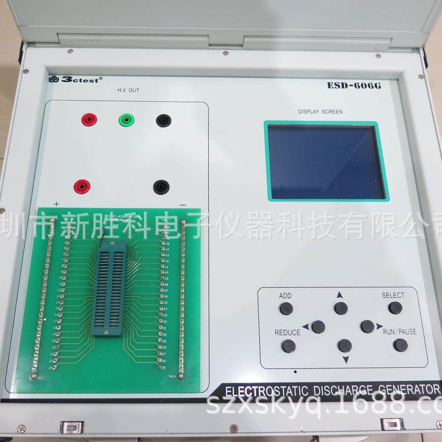 3Ctest ESD606G半导体静电放电发生器