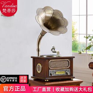 梵蒂莎新中式台式复古留声机仿古黑胶唱片机多功能电唱机音响摆件