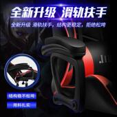 新款 电竞椅可躺家用学生网吧游戏座椅办公椅电脑椅舒适久坐电竞椅