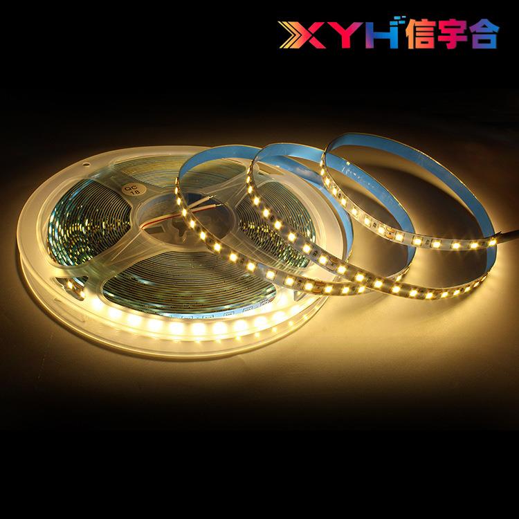 LED24V低压贴片灯带2835灯珠客厅吊顶暗槽装饰12V灯带自粘软灯条
