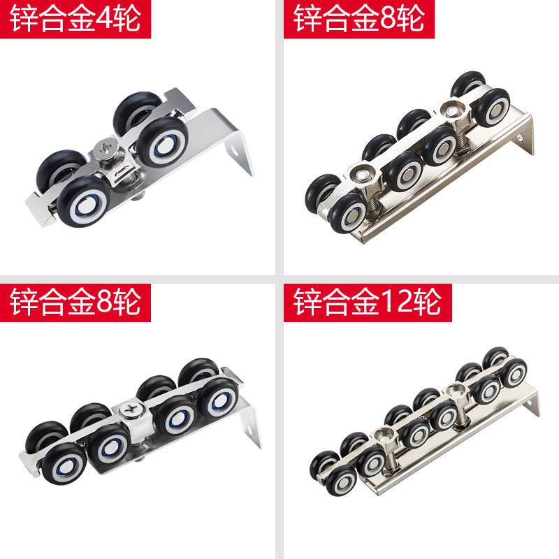 移门静音吊滑轮玻璃木门滑轨八轮吊滑轮组双轴不锈钢滑轮推拉门缓