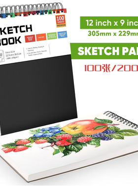热卖爆款绘画本9*12inch素描本空白画画本可撕美术素描纸速写本