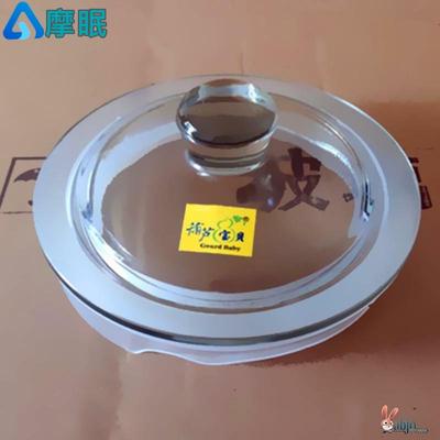 玻璃瓶盖子圆型密封罐盖子通用单卖玻璃容器酒坛酒罐酒缸-