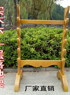实木刀剑架 立式宝剑架 多层武士刀架剑托 兵器架子汉剑座 展示架