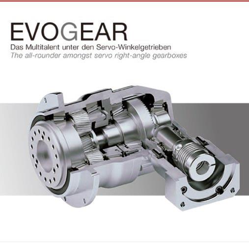 伺服减速机谐波VRB-060-8-K3-19DB19