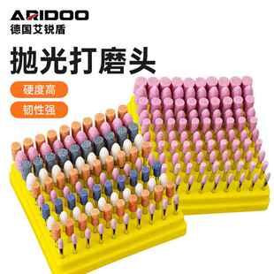 砂轮磨头套装金属打磨抛光工具小型牛皮羊毛红刚玉专业电动打磨头