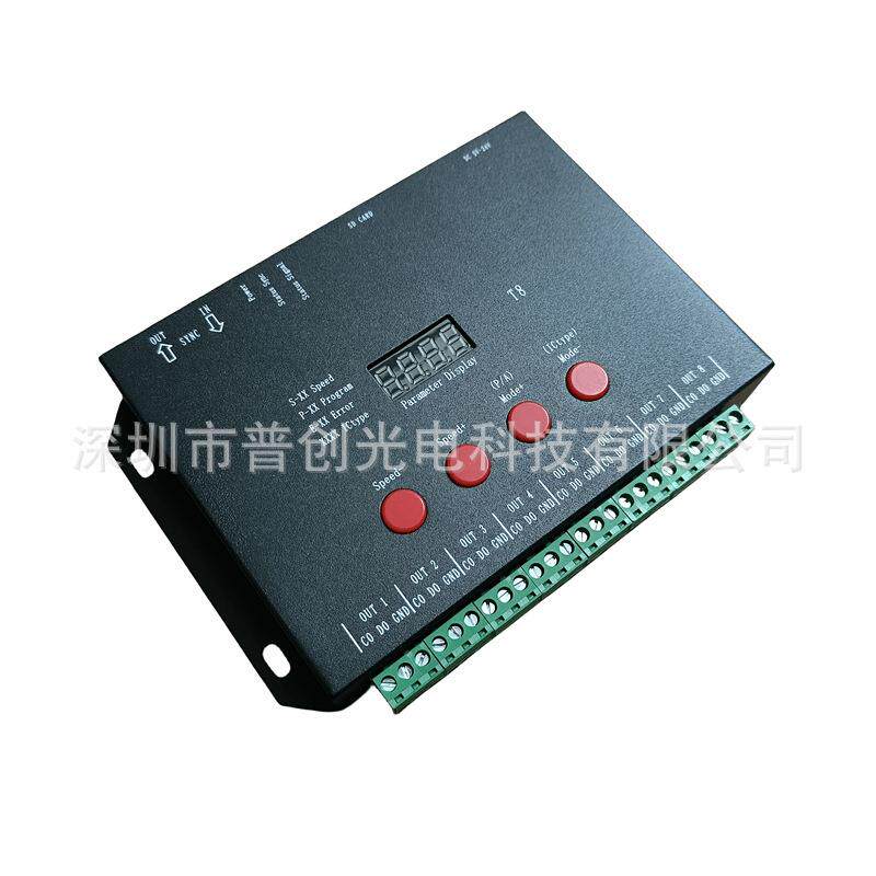 LED灯光全彩控制器T8-TTL幻彩SD卡可编程调光跑马灯带控制DC供电