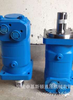 OMT-490水井钻机动力头摆线液压马达