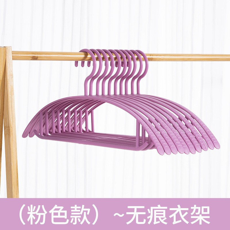 马卡龙无痕防滑防滑小型晾晒架