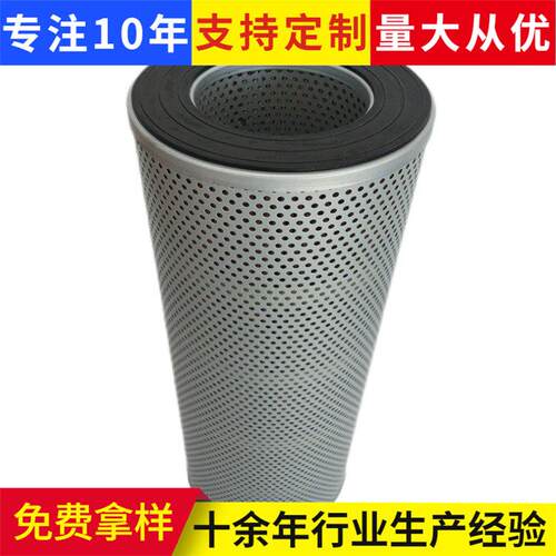 CR-F齿精101-01风电好轮箱滤芯耐压性度高空气粉尘液压油PNL过滤
