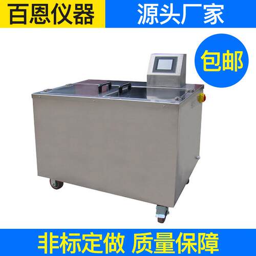 耐洗色牢度试验机纺织织物布料耐洗性能测试机厂家直供