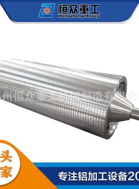 316L 沉没辊 稳定辊 耐高温耐腐蚀 轧机夹送偏导辊 规格齐全