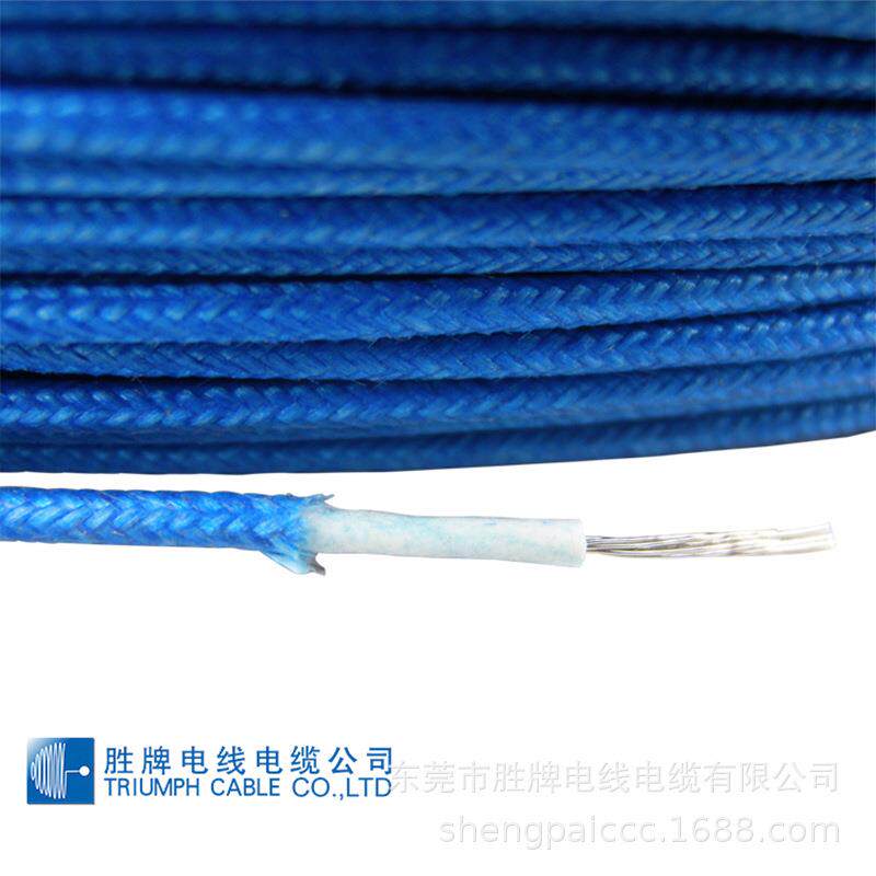 高温线硅橡胶线 耐高温玻璃纤维编织线 03(YG)2.5平方编织线