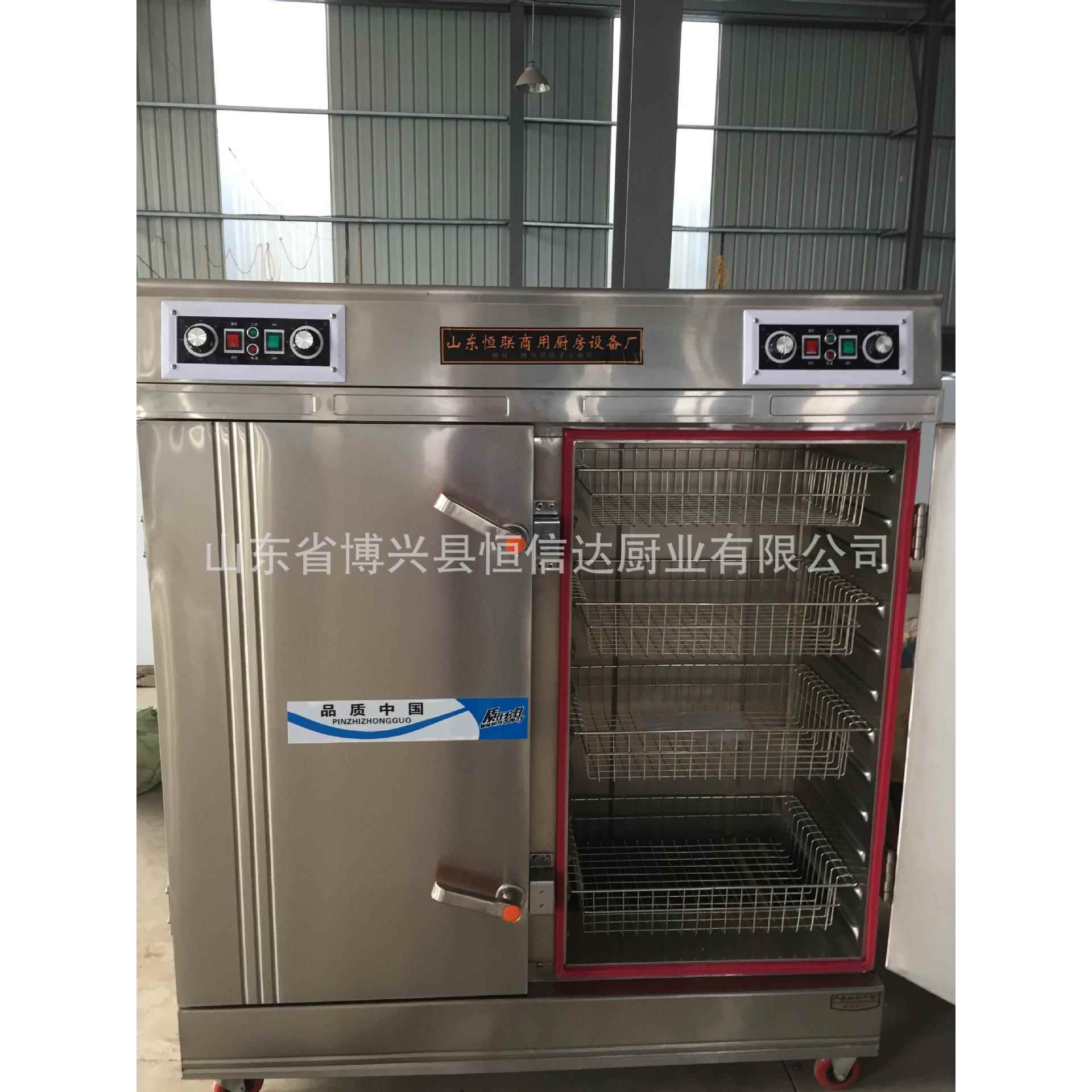 双门蒸汽消毒柜双门消毒柜单门消毒柜蒸汽消毒食堂不锈钢消毒柜