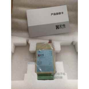 232 宏电h7710s 宏电7710 GPRS 485 宏电H7710 宏电h7710c DTU