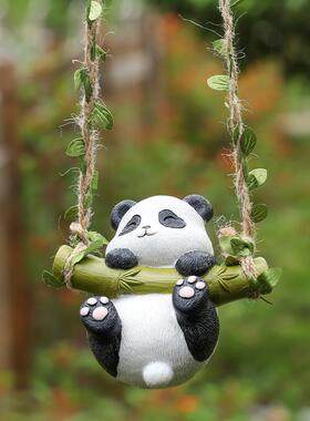 创意卡通熊猫阳台装饰秋千挂件户外庭院园艺微缩景观吊件树脂摆件