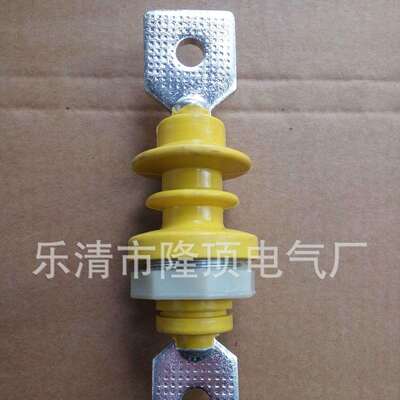 隆顶电气200A250A300A400A500A630A复合硅橡胶接线柱