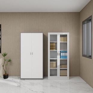 办公室文件柜铁皮柜资GS-016料柜装档案柜凭拆证柜窄柜纳边储物收