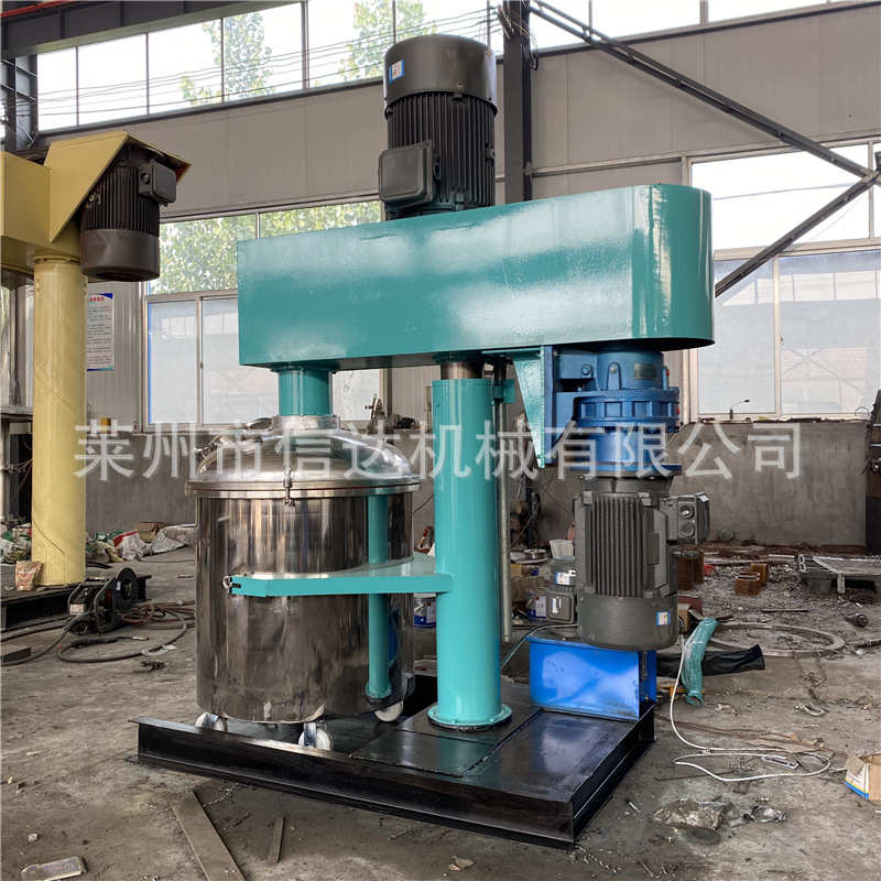 20年厂家 真空消泡分散机 真瓷胶胶粘剂搅拌机 美缝剂搅拌罐设备