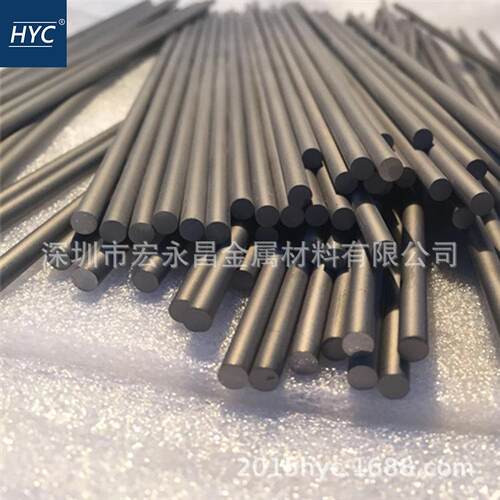 YG15钨钢棒圆棒钨钢精磨棒钨钢带孔圆棒钨钢管硬质合金棒