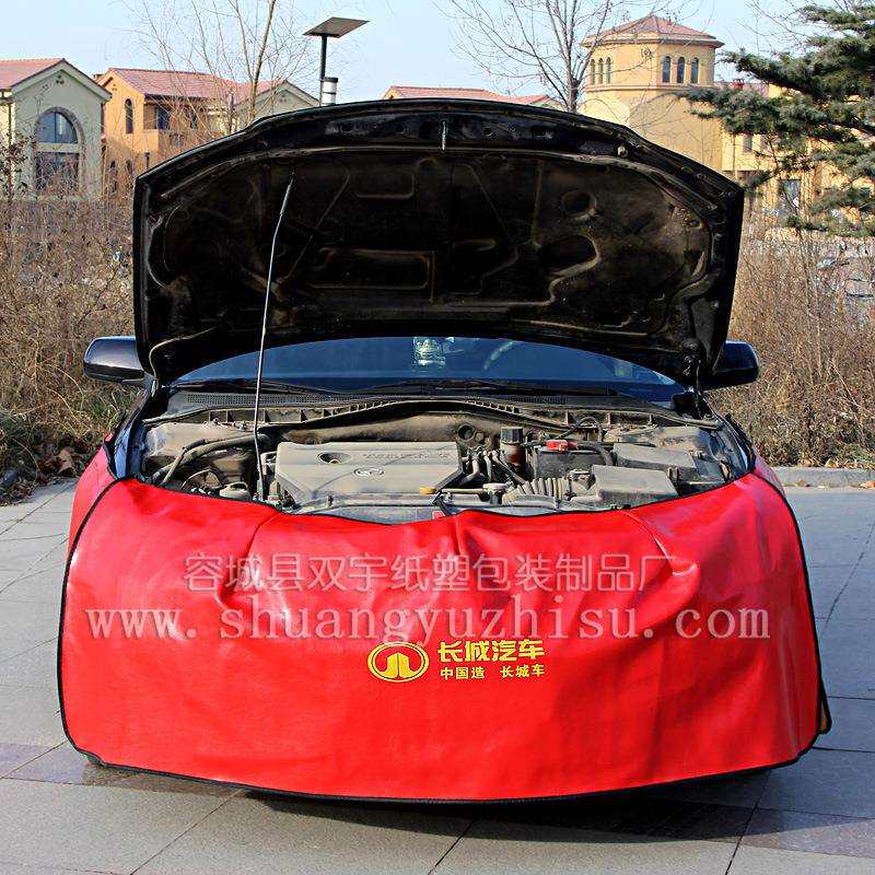 双宇汽车叶子板护垫翼子板保护罩棒子布厂家加厚加大叶子板护垫