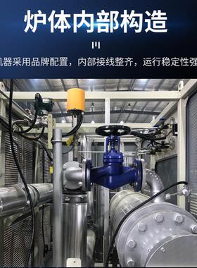小型用电加导热油炉热压机工业热导导热油炉卧式模GYD-200K温机热