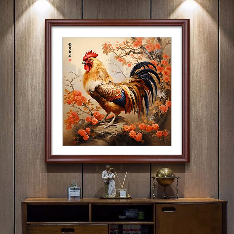 餐厅装饰画客厅玄关挂画饭店大公鸡中式壁画方形字画国画大吉大利
