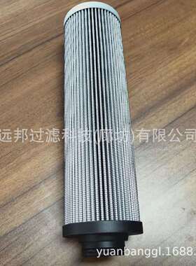供应 颇克 87486268 KSL-S-00320-API-PF25-V 液压滤芯