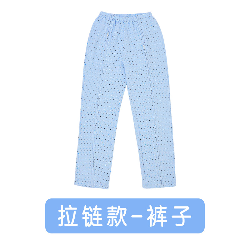 病号服家居服春秋护理家居服套装