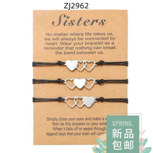 Heart Bracelets Bracelet For Women Style Fashion men punk
