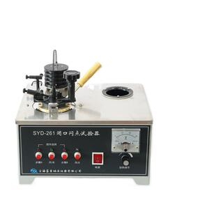 上海昌吉SYD 2008标准 SYD 261标配件包 261型闭口闪点试验器