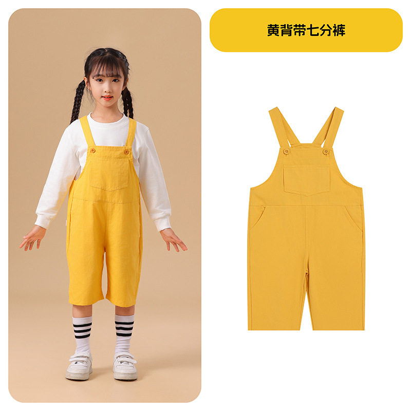 小学生运动会啦啦操儿童演出服图片
