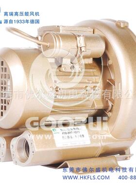 客户高压鼓风机 GHBH 003 12 1R6[BG] 整套