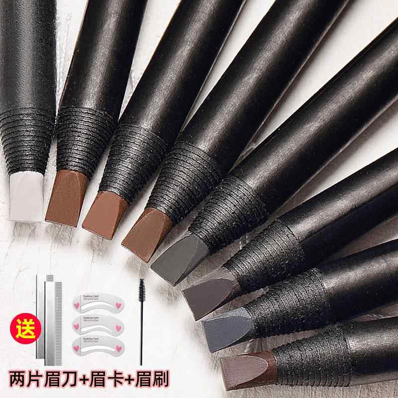好妆拉线 线眉笔防水持久不掉色防水防汗化妆师专用女士拉笔正品