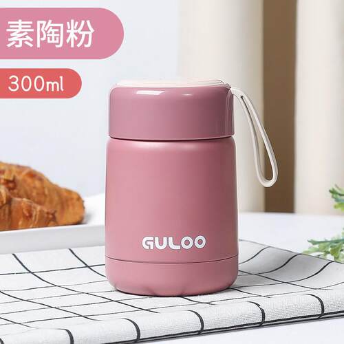 2026新款焖烧杯300ml小巧保温杯迷便携女早餐银耳羹热粥壶闷烧怀