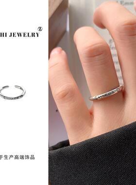 ins岚芷尾戒掉色小众个性指环