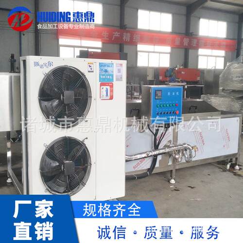 自主研发食品保鲜包冰机各种食品挂冰机无需加冰快速冷冻设备