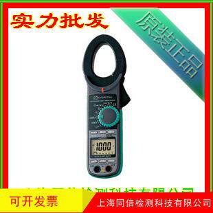 MODEL2046R钳形表数字式钳形表600A钳表