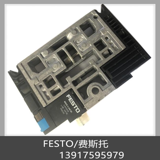费斯托FESTO 电磁阀 161361 CPV14-M1H-5JS-1/8 现货