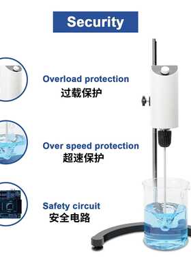 械动顶置搅化拌器电实验室机立式悬臂式OS10-PRO搅拌机均质乳分散
