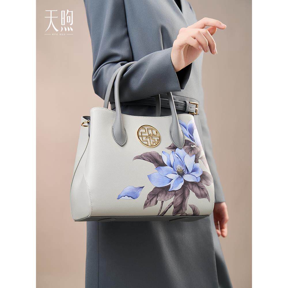 采购产品妈妈生日礼物,女装节实用礼物,长辈礼物,父母礼物,婆